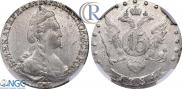 15 kopecks 1784 year