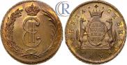 2 kopecks 1764 year
