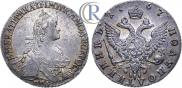 Полуполтинник 1767 года