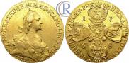 10 рублей 1768 года