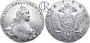 1 rouble 1772 year