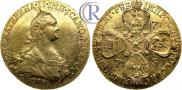 10 roubles 1775 year