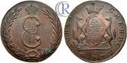 10 kopecks 1775 year