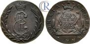 1 копейка 1775 года