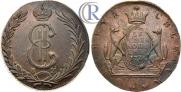 10 копеек 1776 года