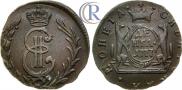 Denga 1777 year