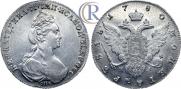 1 rouble 1780 year