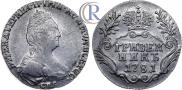 Гривенник 1781 года