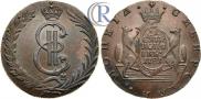 10 kopecks 1781 year