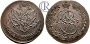 5 копеек 1783 года