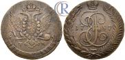 5 kopecks 1787 year