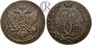 5 kopecks 1787 year