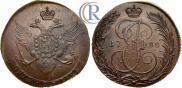 5 kopecks 1788 year