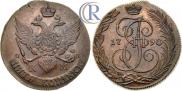 5 копеек 1790 года