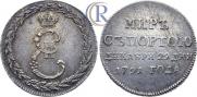 Token Coin 1791 year