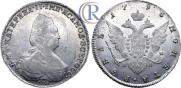 1 rouble 1793 year