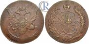 5 kopecks 1793 year