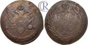5 kopecks 1793 year