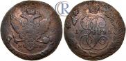 5 kopecks 1795 year
