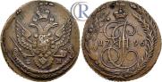 5 kopecks 1796 year