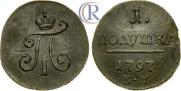 Polushka 1797 year