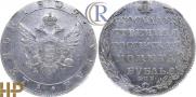 1 rouble 1802 year