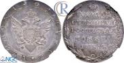 1 рубль 1804 года