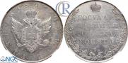 1 rouble 1807 year
