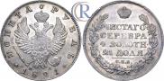 1 rouble 1821 year