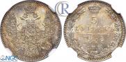 5 kopecks 1849 year