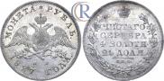 1 рубль 1827 года