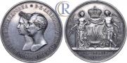 Медаль 1841 года