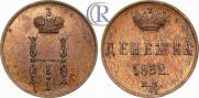 Denezhka 1852 year