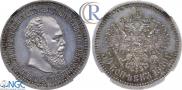 50 kopecks 1889 year