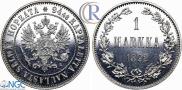 1 markka 1892 year