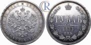 1 рубль 1883 года