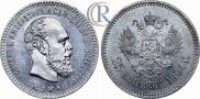25 kopecks 1894 year