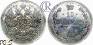 15 kopecks 1909 year