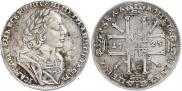 1 rouble 1725 year