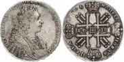 1 рубль 1728 года