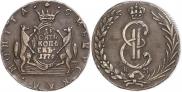 10 копеек 1779 года