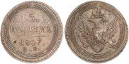 5 kopecks 1807 year