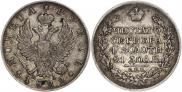 1 рубль 1822 года