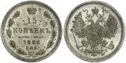 15 kopecks 1886 year