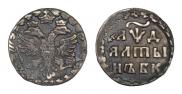 Altyn 1704 year