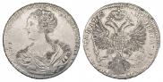 1 рубль 1725 года