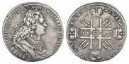 1 рубль 1727 года