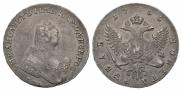 1 rouble 1755 year