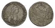 20 копеек 1770 года