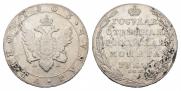 1 rouble 1803 year